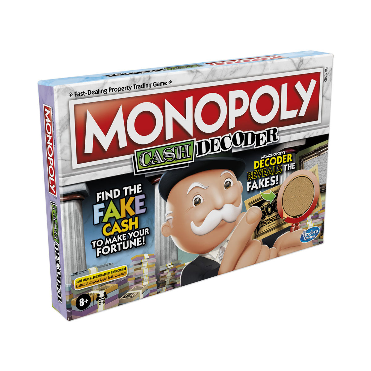 Monopoly Cash Decoder